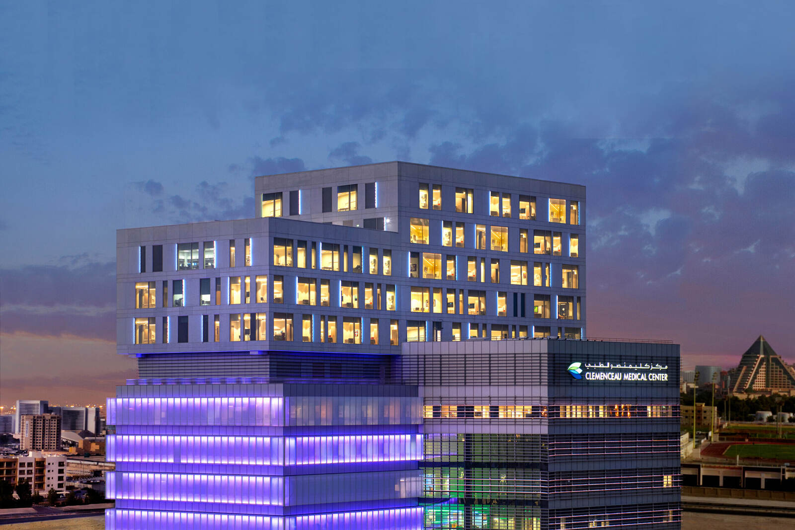 Clemenceau Medical Center Dubai