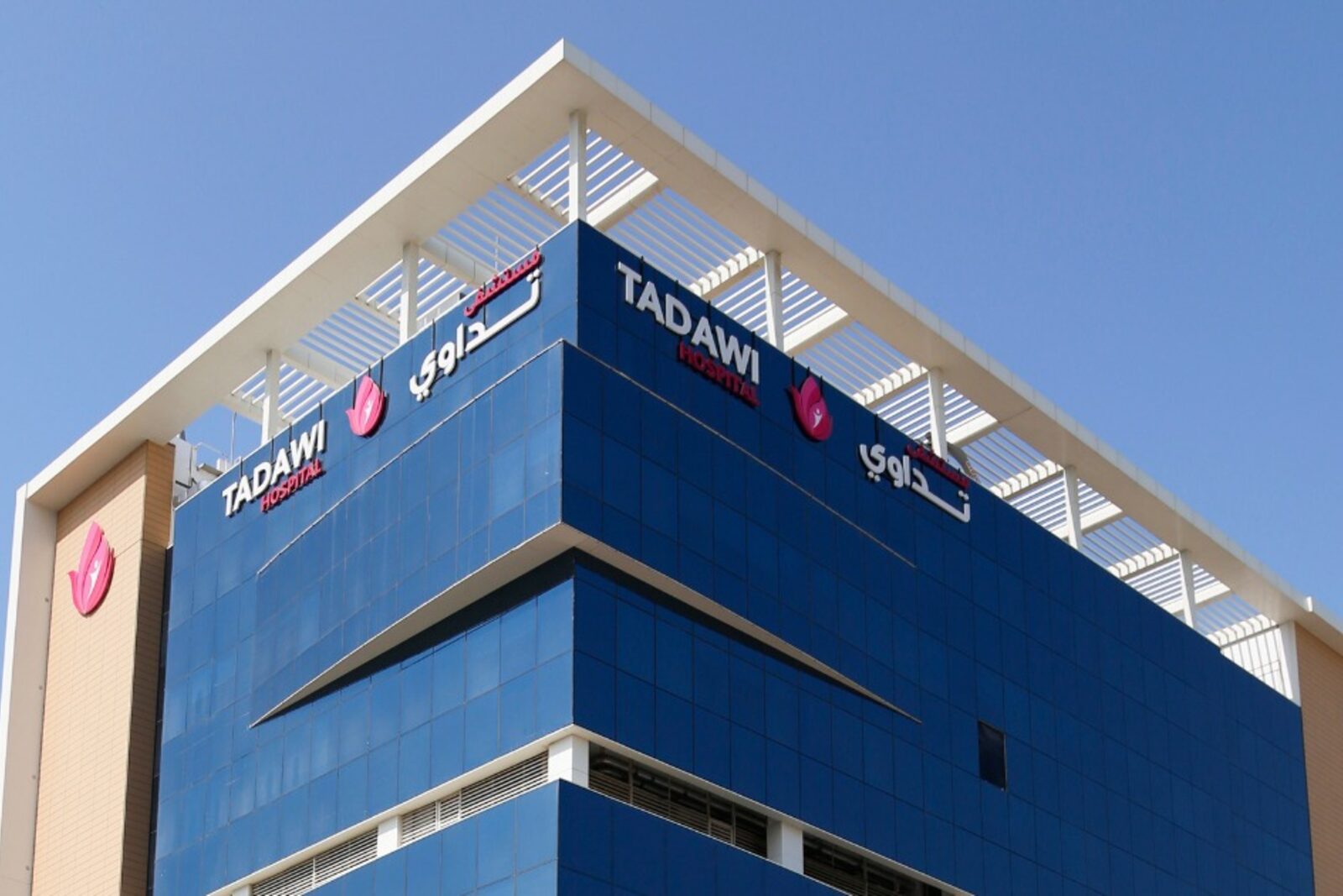 Al Tadawi Specialty Hospital
